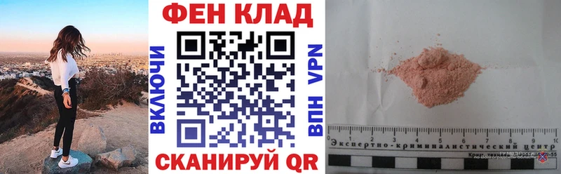 Амфетамин 97%  Ульяновск 
