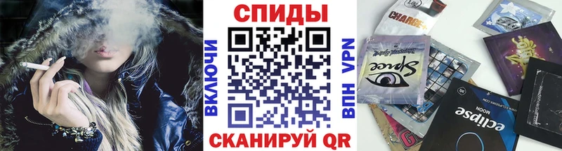 маркетплейс телеграм Ульяновск Бутират GHB