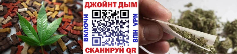 блэк спрут ССЫЛКА  где найти наркотики  Ульяновск  Еда ТГК конопля 