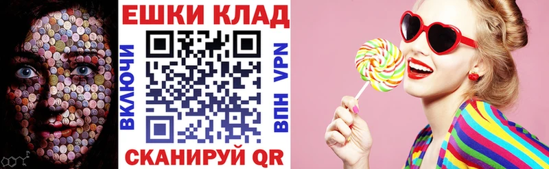дарнет шоп  Ульяновск  ЭКСТАЗИ 280 MDMA 