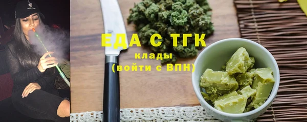 MESCALINE Балабаново
