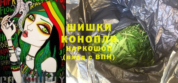 MESCALINE Балабаново
