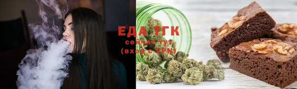 PSILOCYBIN Балахна