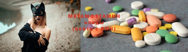 MESCALINE Балабаново