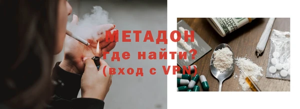 прущие грибы Баксан