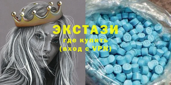 герыч Нея