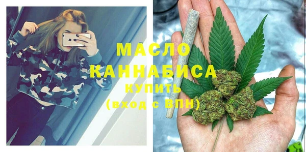 прущие грибы Баксан
