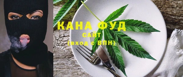 MESCALINE Балабаново