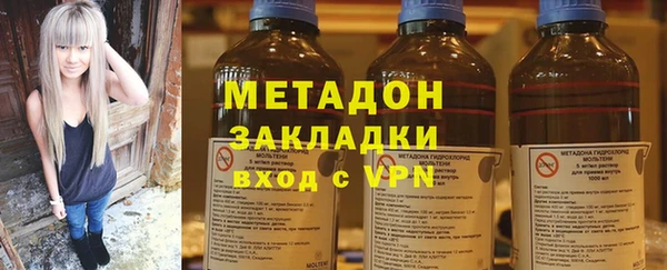 прущие грибы Баксан