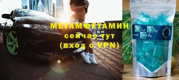 MESCALINE Балабаново