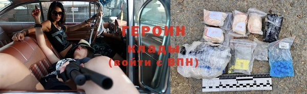 прущие грибы Баксан