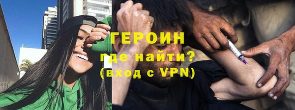 прущие грибы Баксан