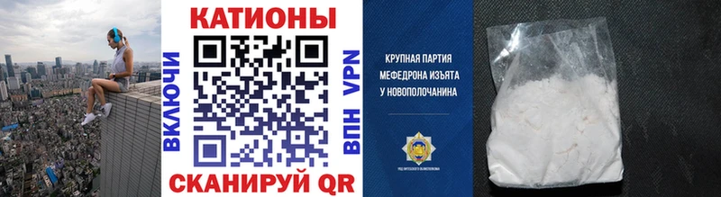 Меф VHQ  ОМГ ОМГ tor  Ульяновск 