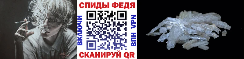 как найти   Ульяновск  Первитин пудра 